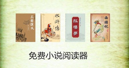 开运平台官网首页